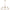 Oriya Two-Tier Chandelier