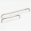 Cast Almond Pull