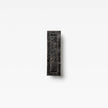 Sliding Door Edge Pull