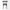 Etienne Dining Chair