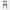 Etienne Dining Chair
