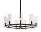 Clarabelle Chandelier